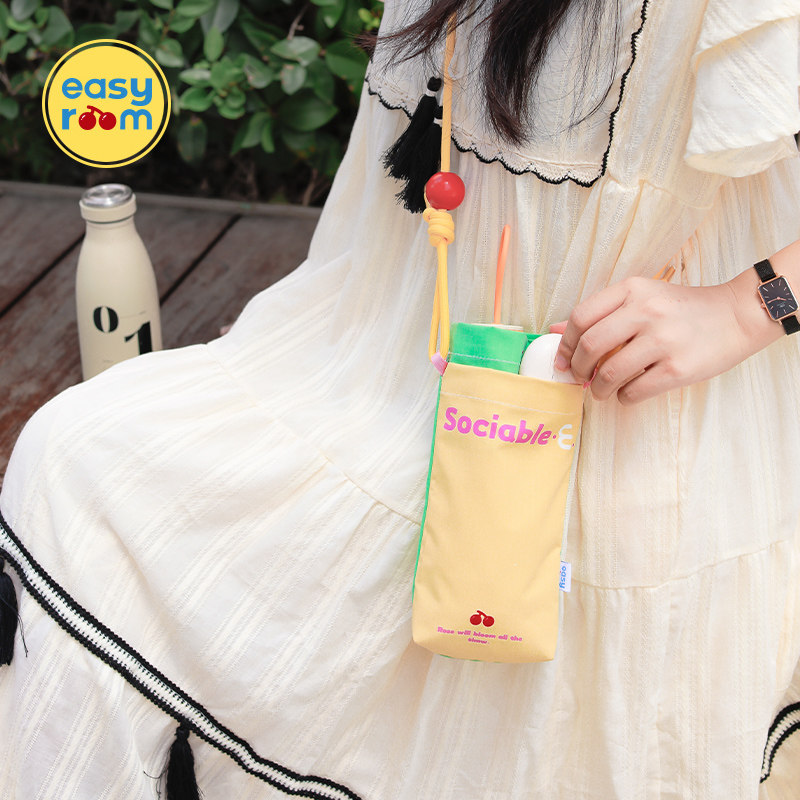 雨伞收纳袋便携防水单肩防晒可爱太阳伞包折叠吸湿伞套手拎收纳袋,收纳整理,其他收纳袋,淘宝优惠券,粉丝福利购,淘宝优惠卷