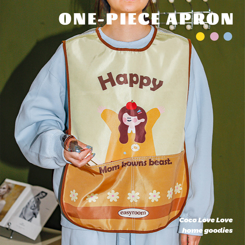 可爱卡通围裙防水罩衣成人儿童烘焙咖啡工作服马甲式透气卡扣围兜,家庭/个人清洁工具,围裙,淘宝优惠券,粉丝福利购,淘宝优惠卷