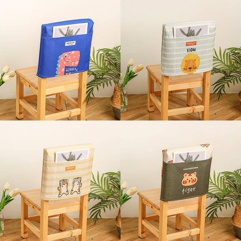 幼儿园小学生椅背套儿童小椅套卡通椅背图书袋加厚板凳套椅子套罩