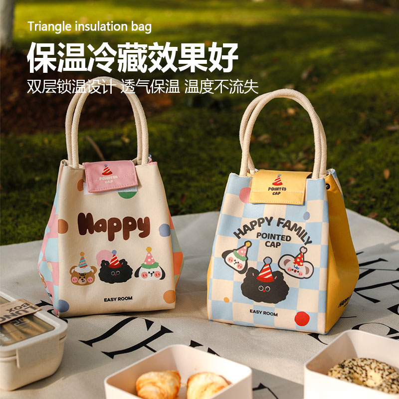 便当包保温包超大容量防水防油
