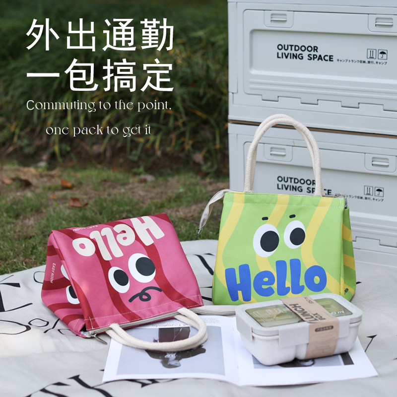 便携手拎饭盒袋便当包铝箔保温