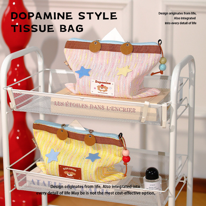 多巴胺风车载纸巾盒客厅纸抽盒高档轻奢创意桌面纸巾套抽纸收纳套,收纳整理,纸巾套,淘宝优惠券,粉丝福利购,淘宝优惠卷