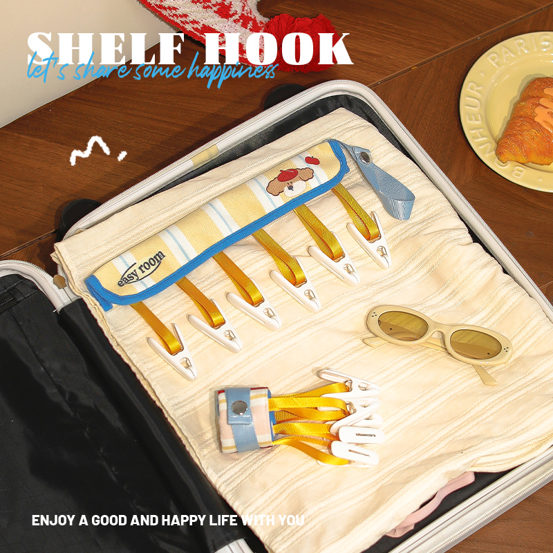 旅行折叠便携衣架家用多夹子出差