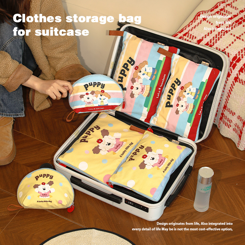 旅行收纳袋压缩行李箱衣服收纳包