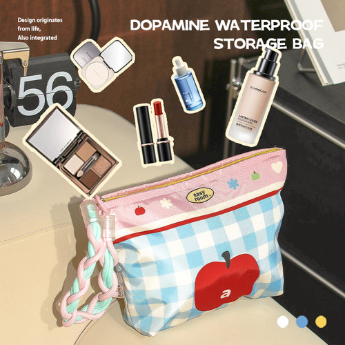 随行化妆包高颜值防水收纳包