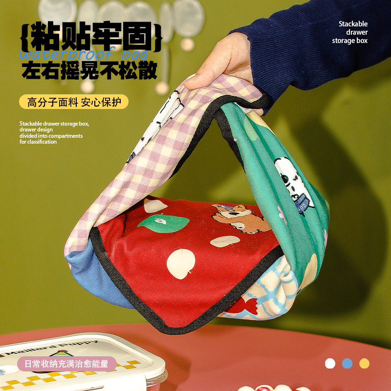 保护布ipad手机平板电脑适用