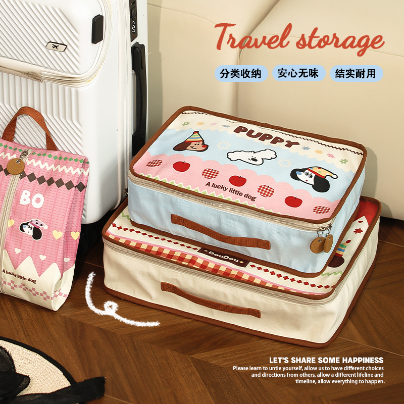 防水洗漱化妆包便携出行整理包