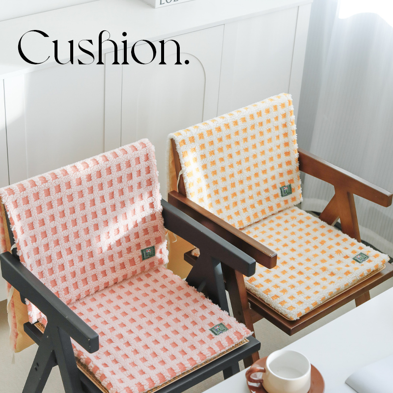 椅垫椅套创意高颜值久坐不塌舒适