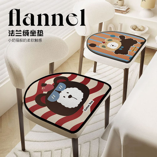 法兰绒可爱小狗卡通马蹄形