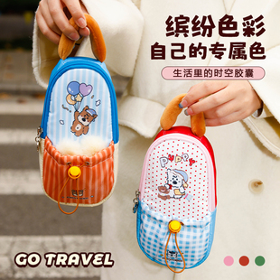 适用于大疆pocket3相机收纳保护袋日常杂物整理包笔袋化妆刷包遛弯手拎包手提云台相机包保护套防摔配件1小包