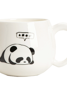 陶瓷带把手柄茶杯大号熊猫个人杯喝茶杯早餐牛奶杯国潮可爱杯子