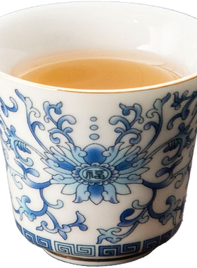 家用陶瓷珐琅彩描金青花瓷缠枝莲茶杯单杯品茗杯个人杯喝茶杯白瓷