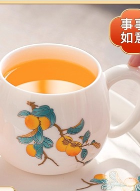 羊脂玉茶杯品茗杯大号喝茶杯会客水杯纯白色茶碗手柄带把防烫陶瓷