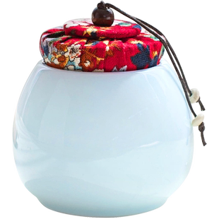 贰奇青瓷彩色茶叶罐密小号茶罐布盖软木塞醒存茶罐家用旅行储物罐