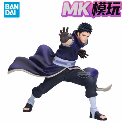 定金 眼镜厂 火影 72册漫画封面 63 VIBRATION STARS 卡卡西 景品