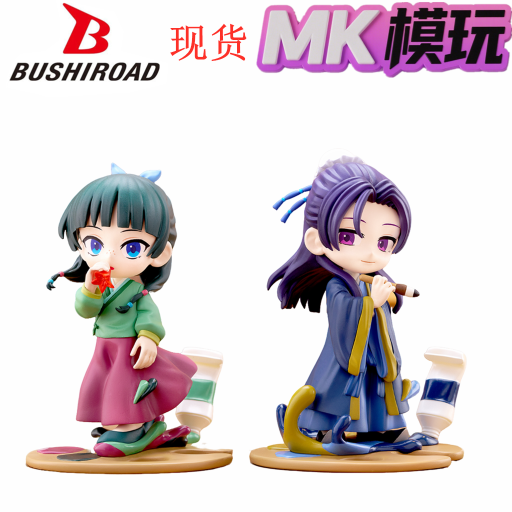 现货 PalVerse Palé 武士道 药屋少女的呢喃 猫猫 壬氏 Q版 手办