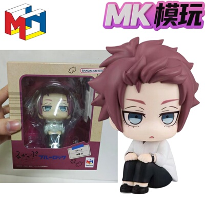 Megahouse蓝色监狱糸师冴lookup手办可抬头手办官方现货