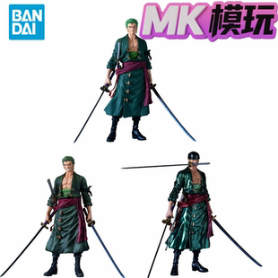 万代 眼镜厂 限定PREMIUM 海贼王 索隆 动画 金属 重涂版景品补款