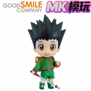 GSC 粘土人 #2803 猎人 小杰 富力士 猎人考试 Hunter Q版 手办