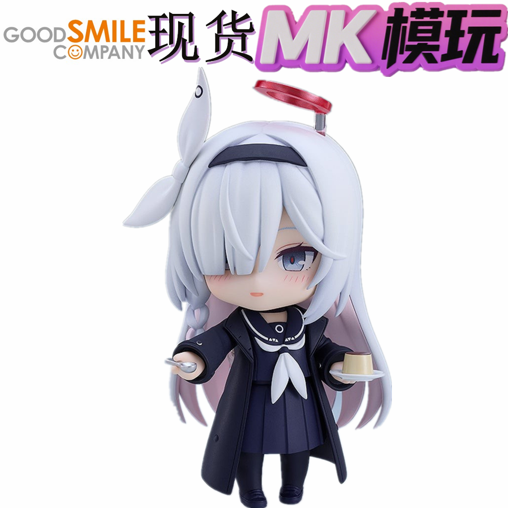 现货 GSC 粘土人2603 普拉娜 星奈 蔚蓝档案 Q版可动手办