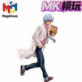 Megahouse 令和 银魂3年Z组 定金 银时 GEM 坂田银八 手办