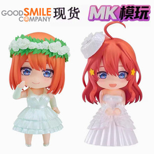中野四叶 手办模玩 GSC 粘土人 五等分 花嫁 婚纱Ver. 现货 五月