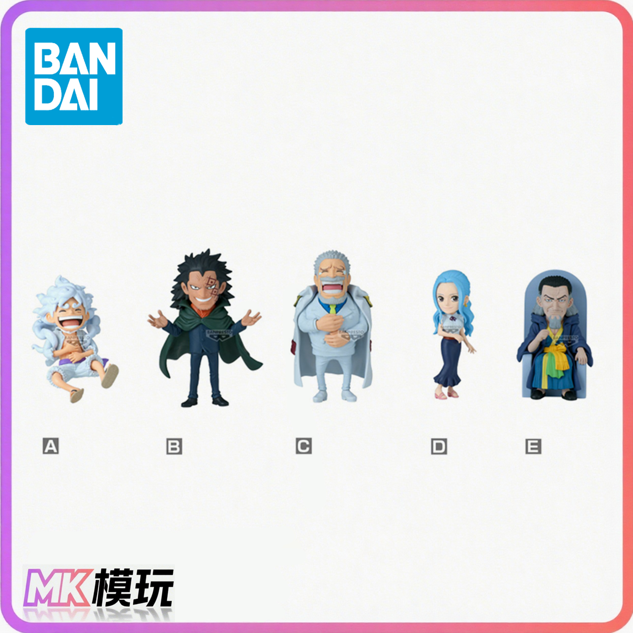 正版现货 眼镜厂 海贼王 WCF 亲子的血脉1 路飞 罗宾 景品