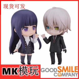 妖狐×仆SS 粘土人 GSC 手辦 白鬼院凜凜蝶 Q版 御狐神雙熾 現貨
