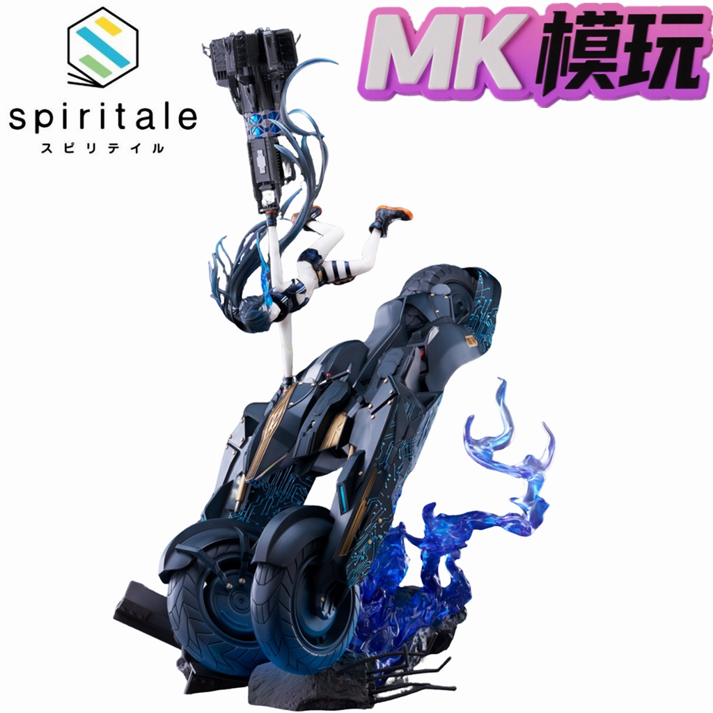 spiritale 黑岩射手 黎明降临 皇后 黑岩射手 福家亮平概念 手办