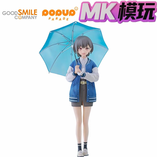 定金 GSC POP UP PARADE 梦想协奏曲 迷途之子 高松灯 L尺寸 手办