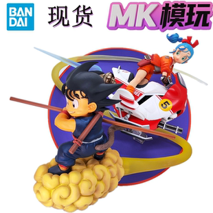 现货 万代魂 Figurarts ZERO 魂限 龙珠 孙悟空 布尔玛 手办