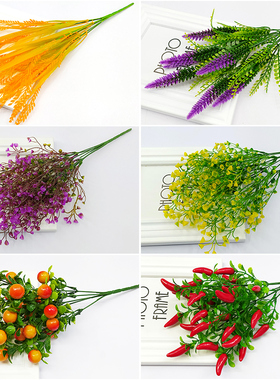 仿真稻穗稻子稻谷大麦穗凤尾塑料吉祥果谷室内外装饰布景舞蹈道具