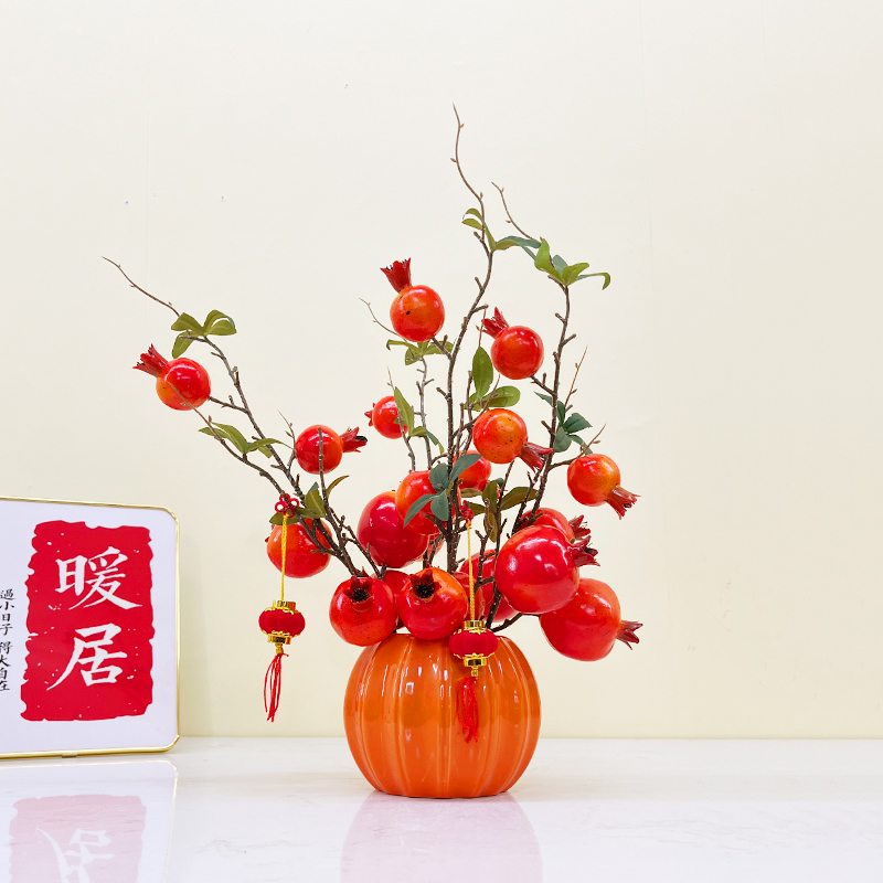 JBV柿子如意摆件装饰年宵花