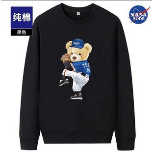 套头情侣薄款 NASA 宽松大码 小熊纯棉卫衣男士 AODC同款