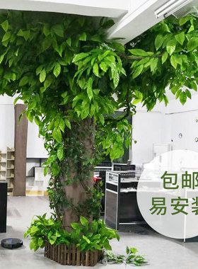 仿真树假树叶室内柱子装饰树藤缠绕管道遮挡藤蔓绿植墙面绿色植物