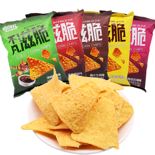 狗牙儿零食不凡滋脆玉米脆片158g牛肉烧烤香辣味休闲食品追剧锅巴