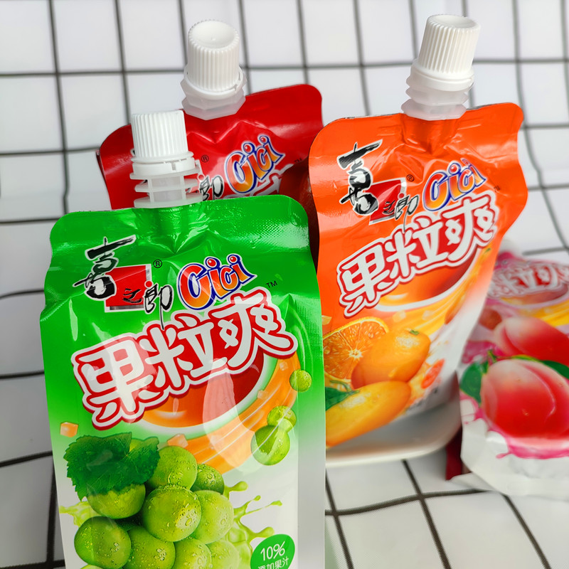 喜之郎cici果粒爽水蜜桃葡萄味儿童可吸果冻口味夏季冰爽果汁饮料