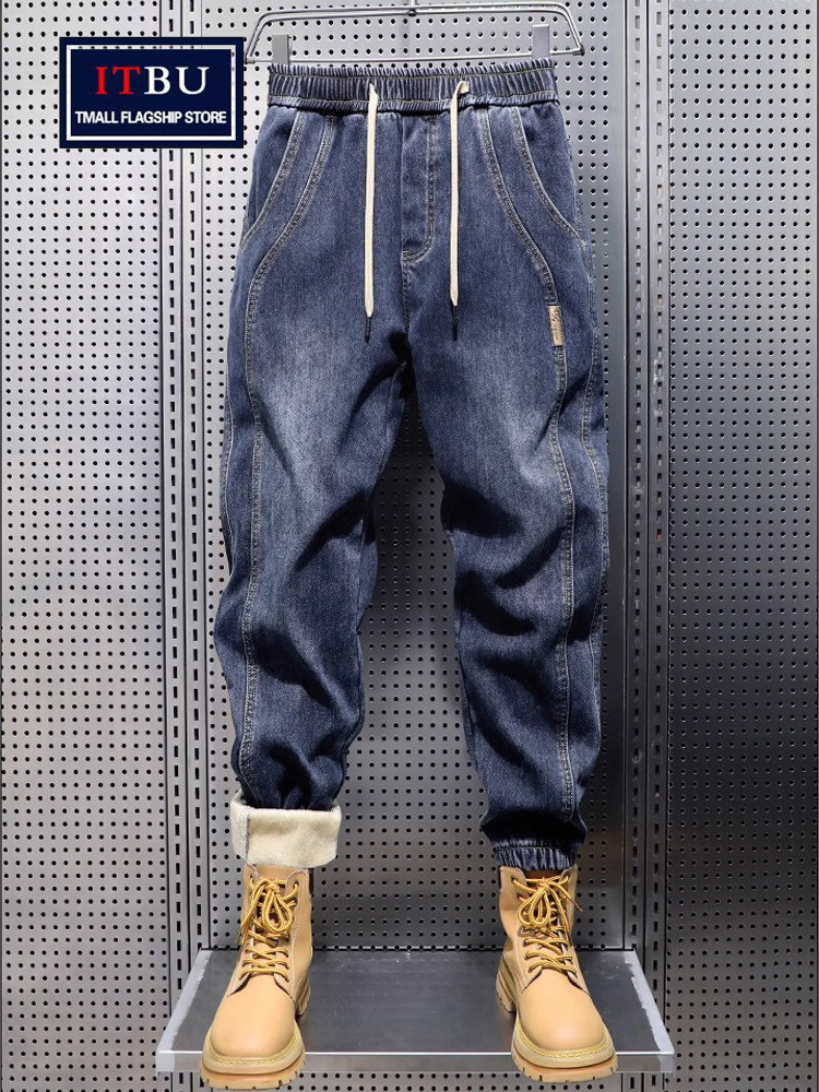 男士牛仔裤春秋冬季2025新款加绒加厚宽松束脚哈伦休闲男裤子男款