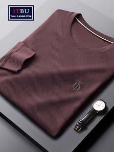 酒红色长袖t恤男士春秋冬季2025新款加绒卫衣内搭打底衫上衣男款