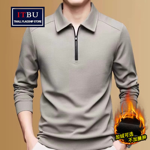 高底半拉炼运动衫男子长袖t恤春季，秋季和冬季2025年新的底顶Pol