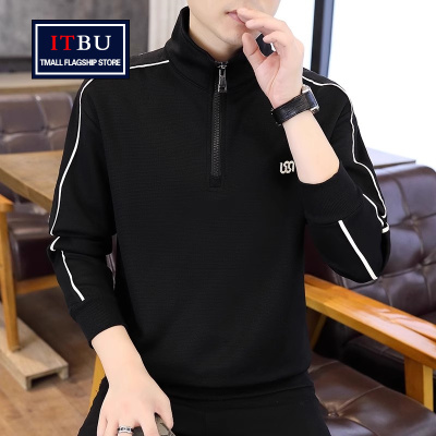 半拉链卫衣男士春秋冬季2025年新款商务长袖T恤上衣服男款打底衫