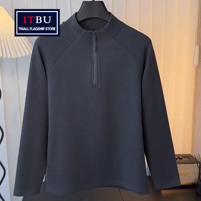 双面德绒半拉链卫衣男士春秋冬季2025新款长袖t恤上衣打底衫男款
