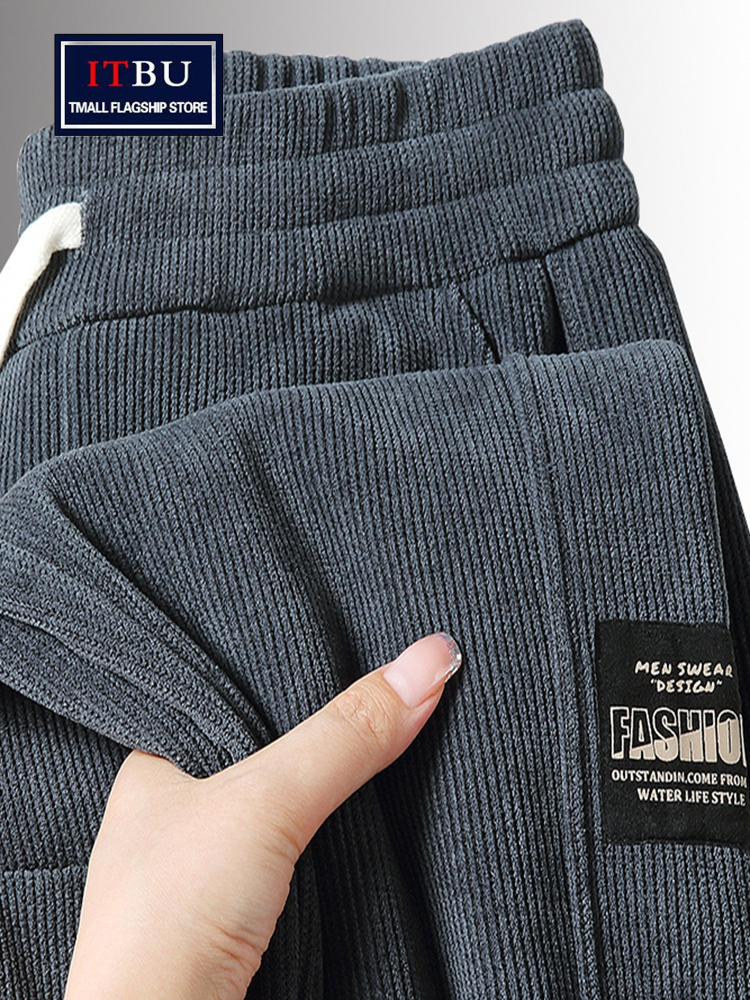 灯芯绒休闲裤子男士春秋冬季2025新款加绒厚男裤大码运动卫裤男款