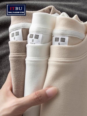 双面德绒打底衫男士保暖内衣秋冬加绒加厚白色长袖T恤卫衣男女款