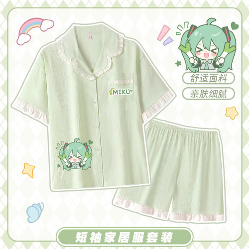重音teto同人周边重音初家居服
