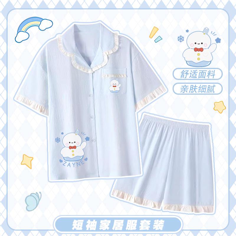 恋与深空周边睡衣黎深沈星回夏以昼祁煜秦彻同人套装睡衣家居服