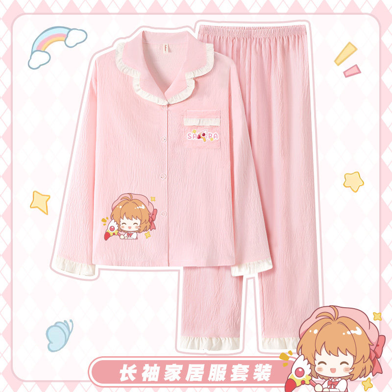 百变小樱周边 魔卡少女樱小可小狼知世二次元cos服动漫家居服睡衣