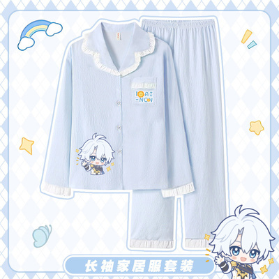 万敌白厄遐蝶睡衣套装家居服