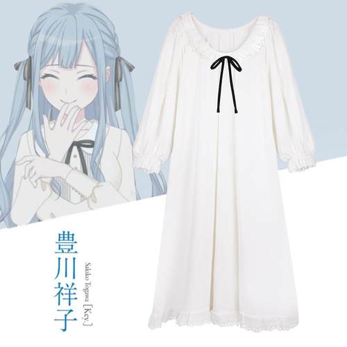 BanGDreamMyGO丰川祥子睡裙