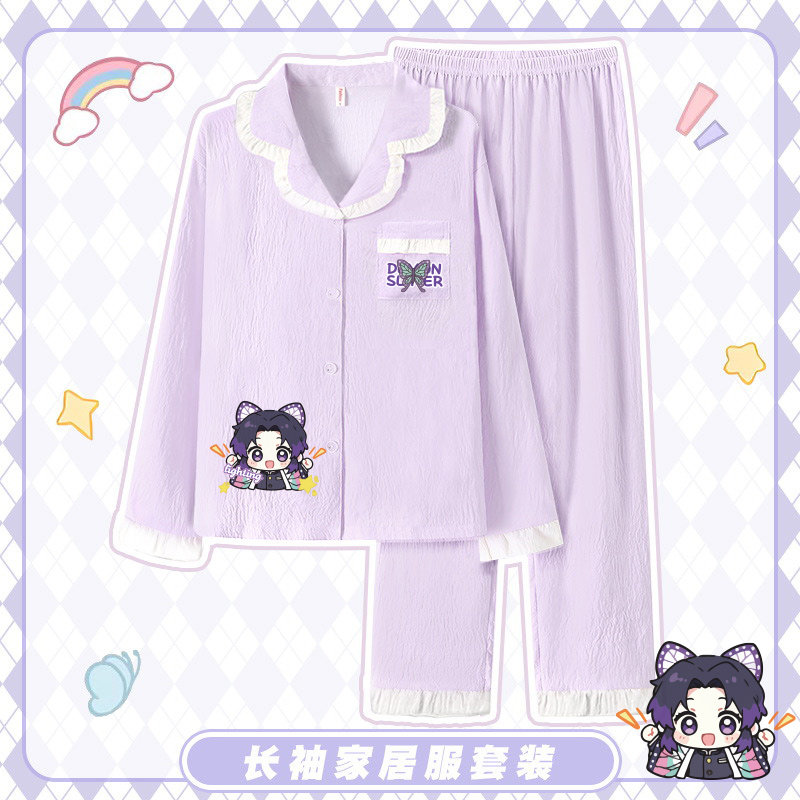 蝴蝶忍 鬼灭之刃周边睡衣 同人二次元cos衣服套装睡衣家居服